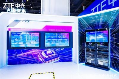 网络技术研发 驱动数字未来的核心引擎